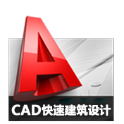 CAD迷你看图,CAD快速看图,CAD,AutoCAD,DWG